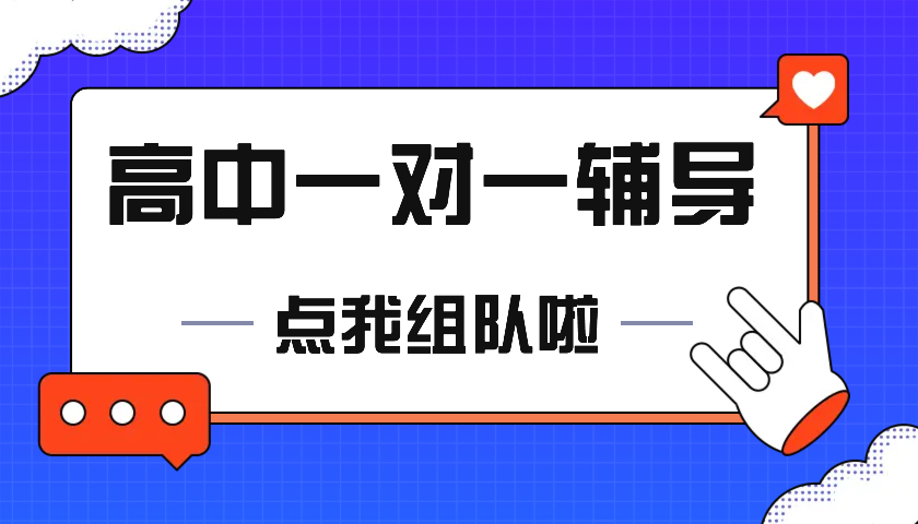 内12.jpeg