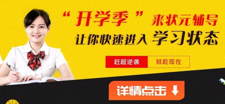 尾2.jpg