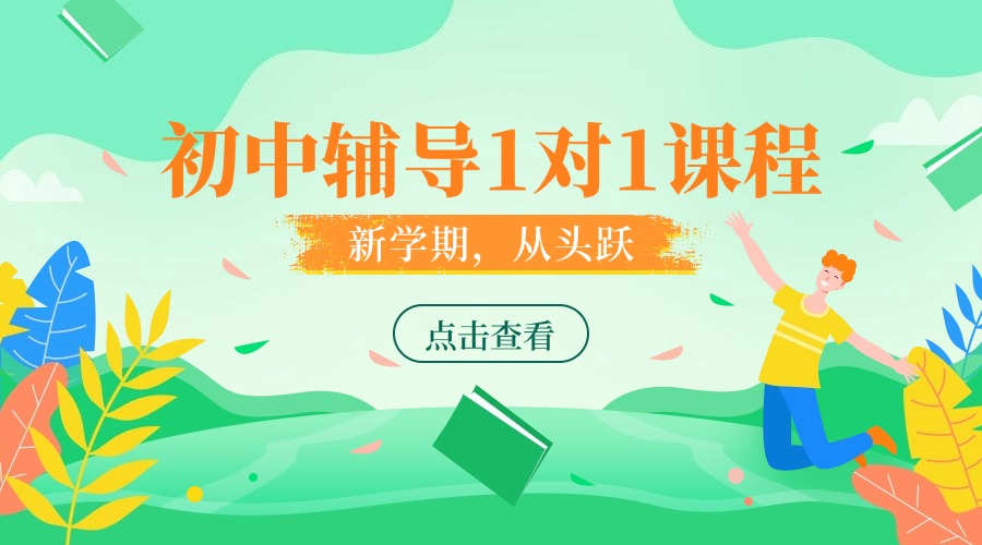 尾8.jpg