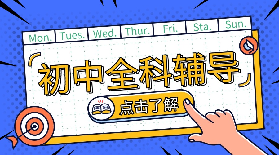 尾9.jpg