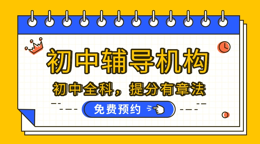 尾10.jpg