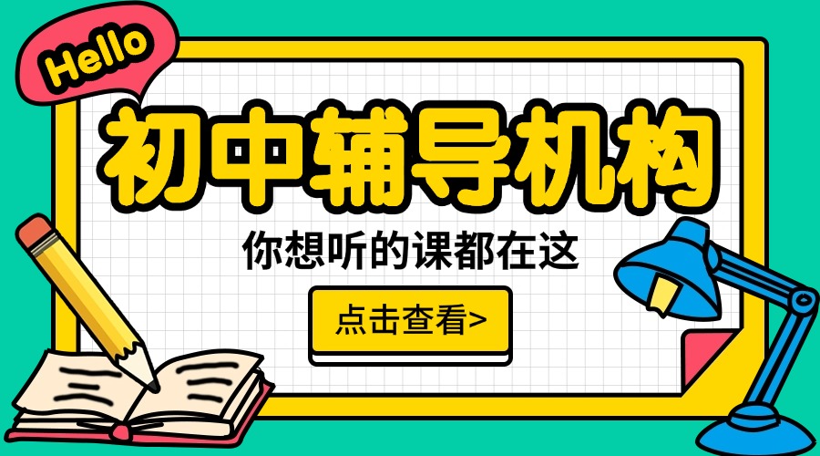尾1.jpg