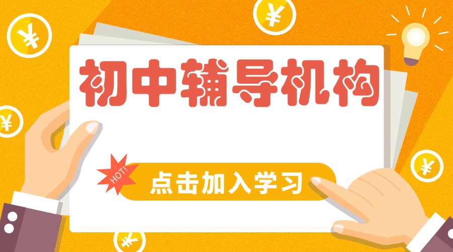 尾2.jpg