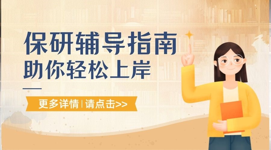尾8.jpg