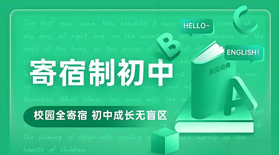 1754032889245958.jpg 68f1d8e6-444b-41f6-a530-24f8a845269e_副本.jpg