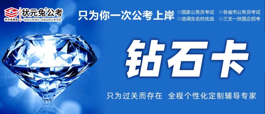 屏幕截图_3-8-2025_162235_www.zhuangyuantugk.com.jpg