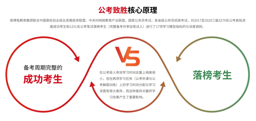 屏幕截图_3-8-2025_163031_www.zhuangyuantugk.com.jpg
