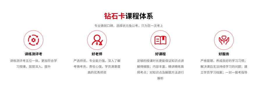 屏幕截图_3-8-2025_163136_www.zhuangyuantugk.com.jpg