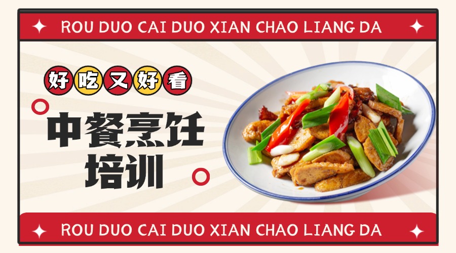 内5.jpg