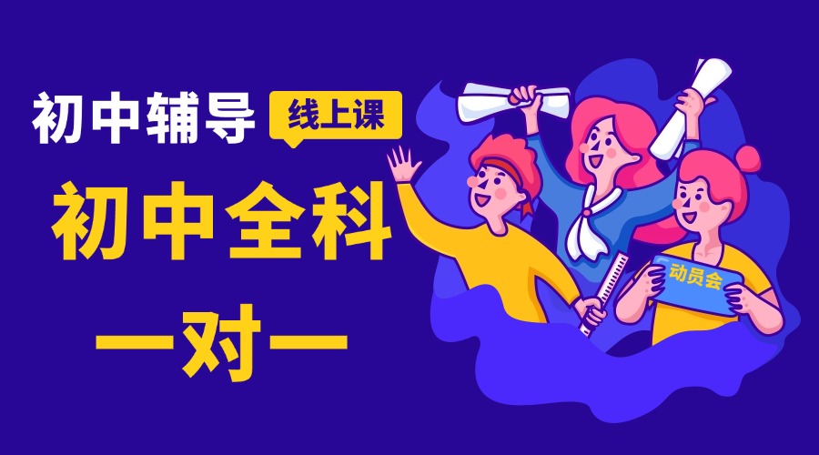 内3.jpg