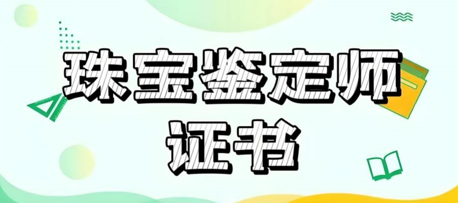 665d24c7-2280-4549-a24c-a3451198d084.jpg