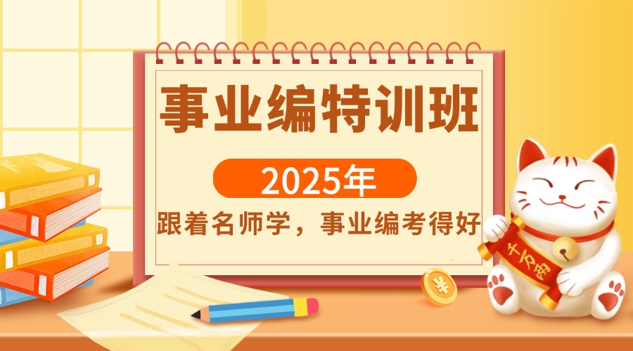 内25.jpg