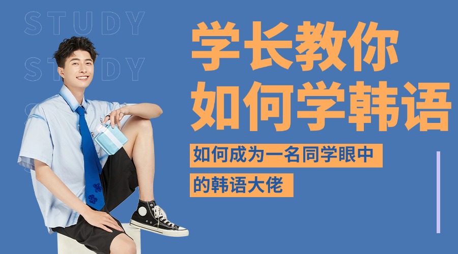 网课直播简约商务讲师课程封面 (3).jpg