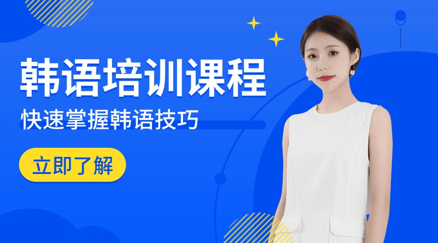 网课直播简约商务讲师课程封面 (2).jpg