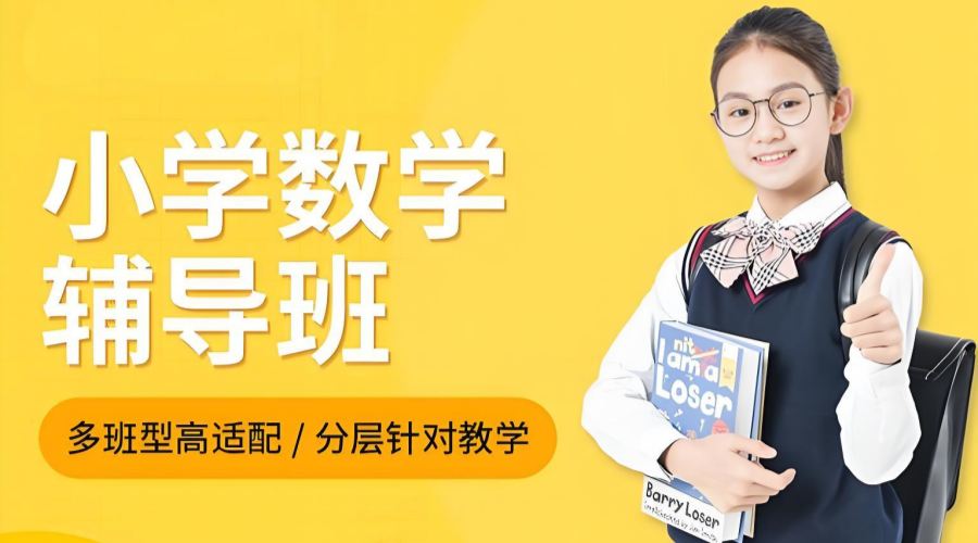 b6765fab-3854-48d4-87d4-b0e177f678fe.jpg