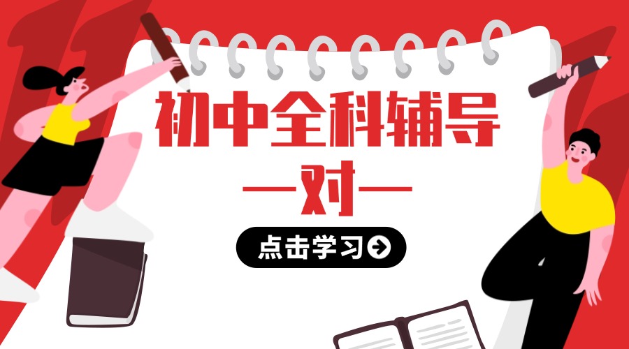 尾6.jpg