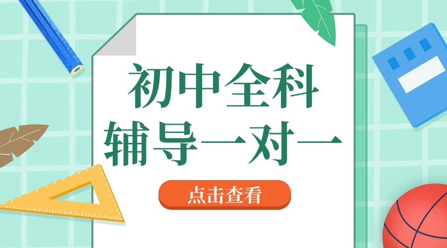 尾9.jpg