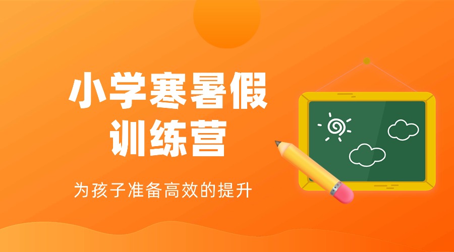 1761665414461189.jpg 冲刺托福排版融图公众号首图 (3).jpg