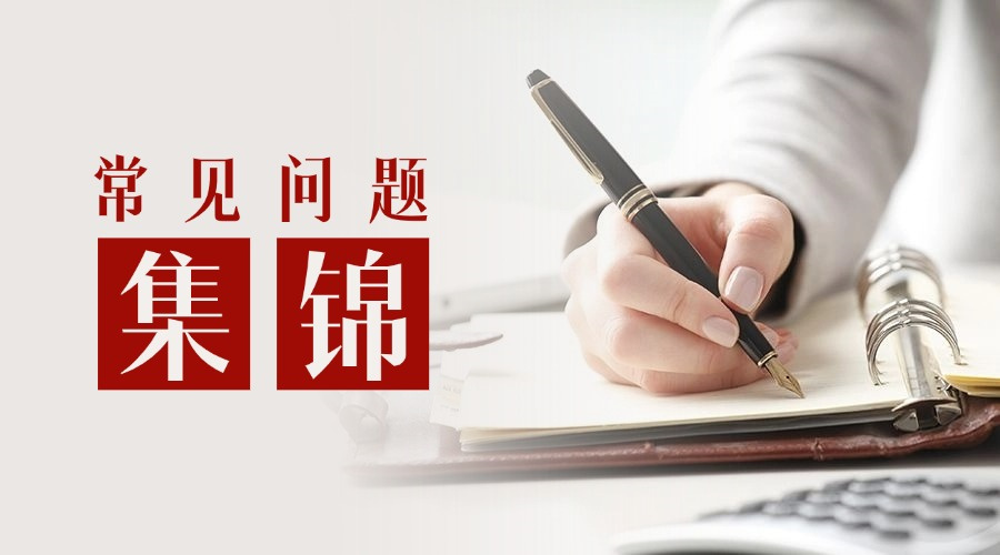 1761919120771873.jpg 特1.jpg