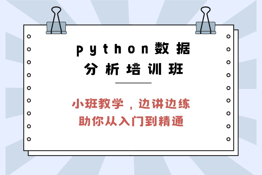 1761961363397687.jpg 千锋教育 (1).jpg