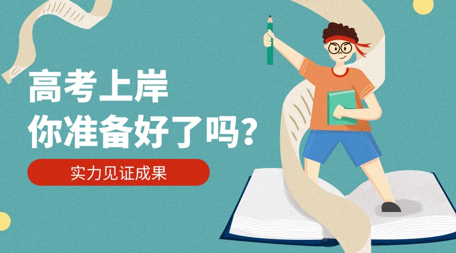 1761975721631344.jpg 内10.jpg