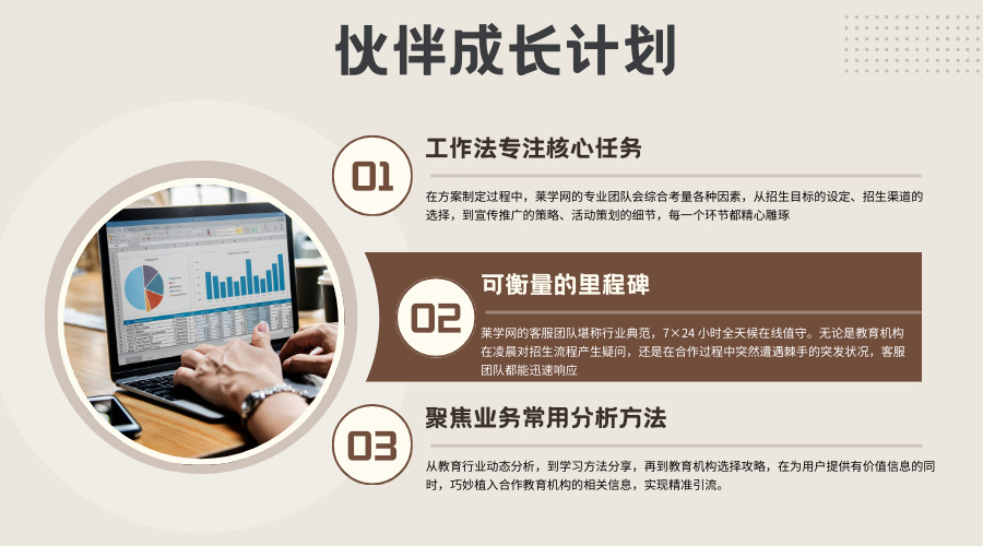 1762673370871725.jpg 内4.jpg