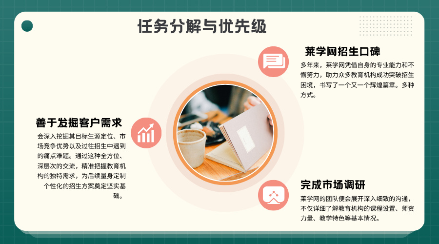 1762673925189736.jpg 内6.jpg