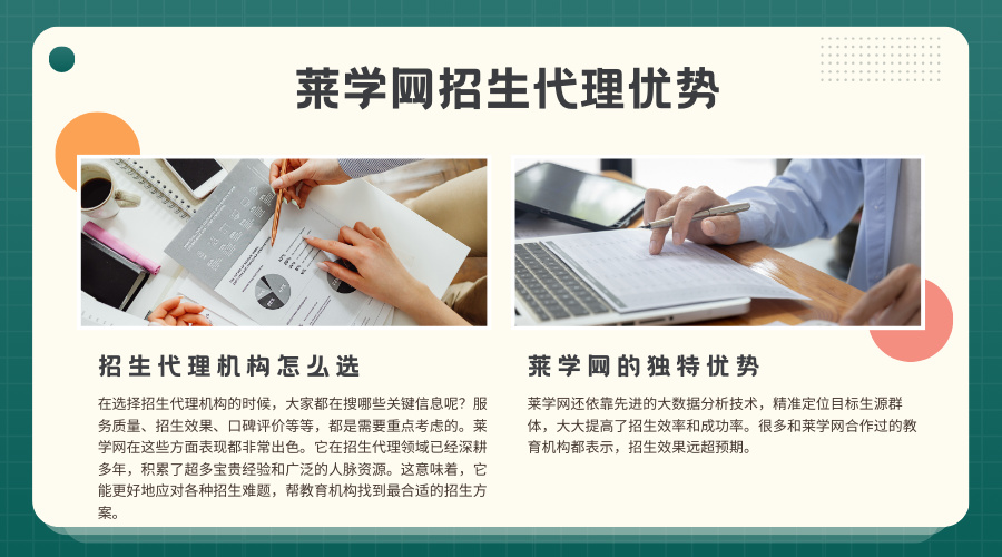 1762673935614445.jpg 内8.jpg