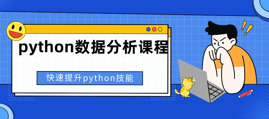 1763718910355805.jpg 千锋教育 (4).jpg