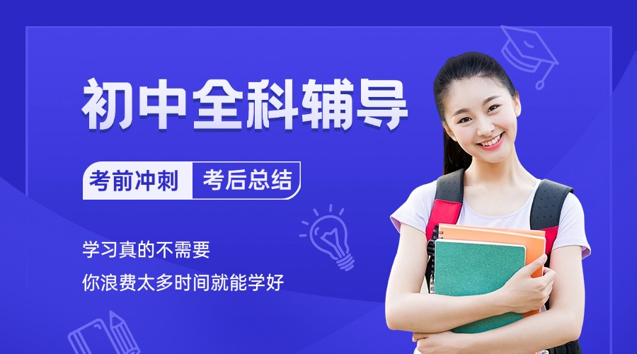 1763823383409429.jpg 内23.jpg