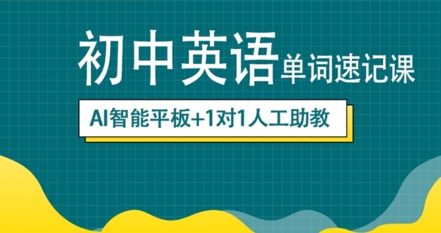 1763948112896761.jpg 3.jpg