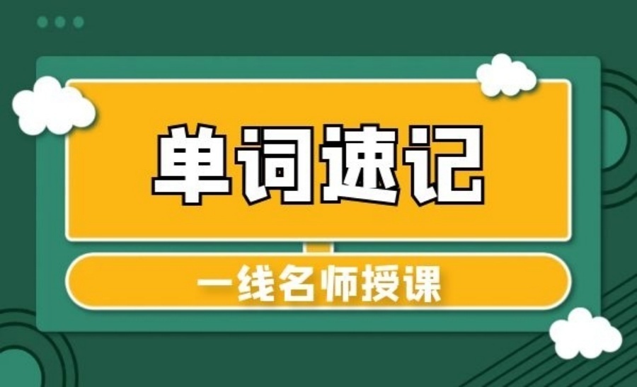 1763952346558614.jpg 2.jpg