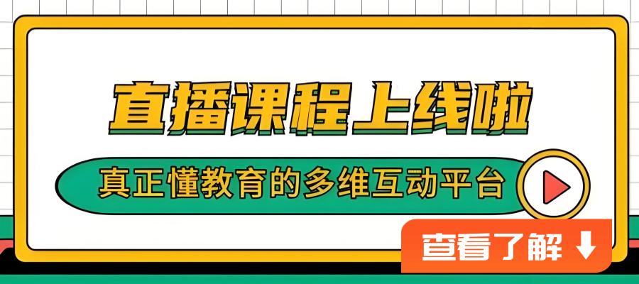 1764552491963353.jpg 00a4686b-e5bc-48ef-b535-ff26f14c725a_副本.jpg