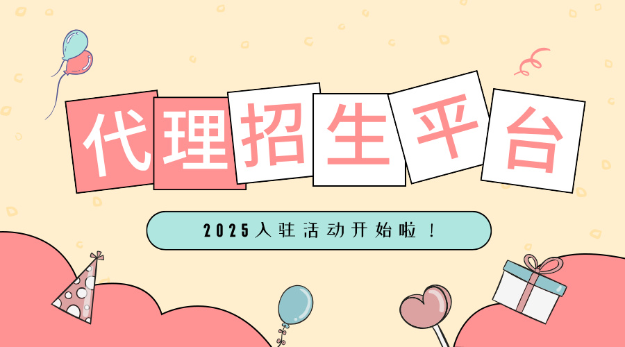 1764652270313864.jpg 内4.jpg