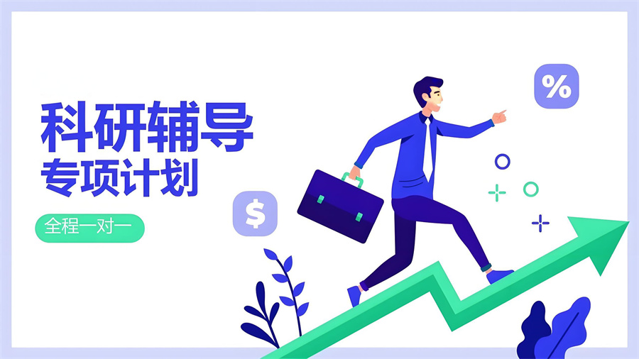 1764755107483486.jpg 内4.jpg