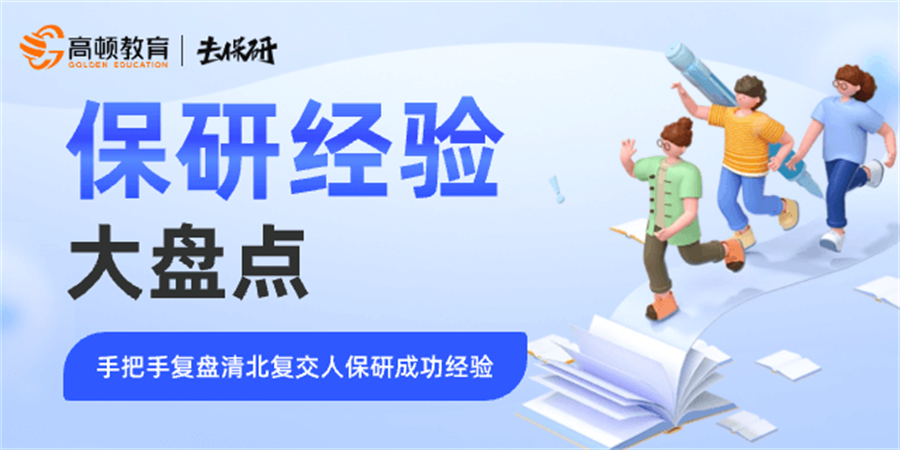 1764755690349123.png 内12.png