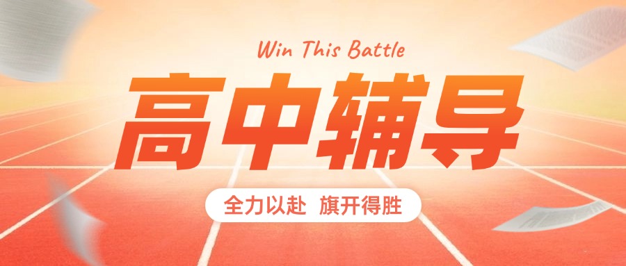 1764818336228985.jpg 内2.jpg