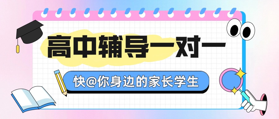 1764819651574741.jpg 内9.jpg