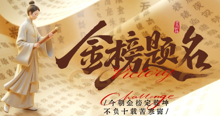 1764838781929944.jpg 45.jpg