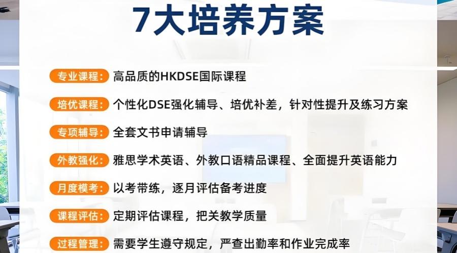 1764839512536119.jpg 88e1b59d-2cd7-47ae-acd3-61327d0efacd_副本.jpg