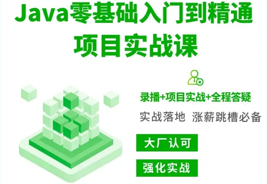 1764924481259009.jpg 8.jpg