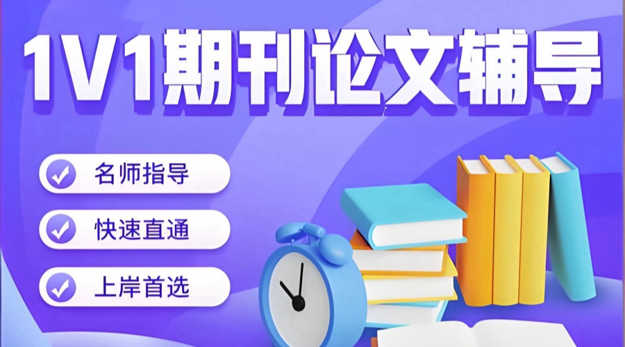 1765098341368877.jpg 内7.jpg