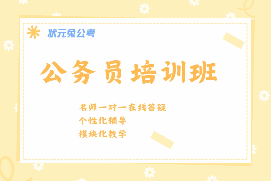 1765156973141725.jpg 小班授课 | 品质保障 (2).jpg