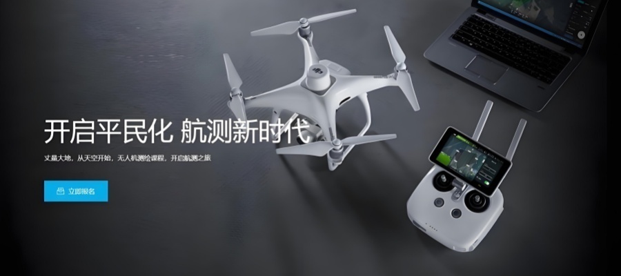 1765423846783030.jpg 尾9.jpg