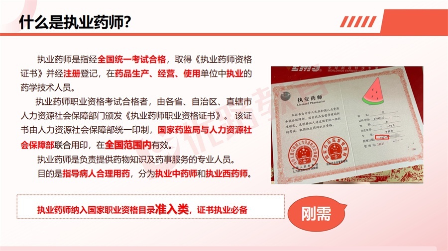 1765431862990398.jpg 30.jpg