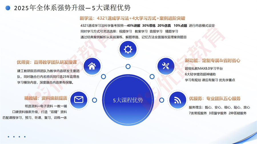 1765436579851100.jpg 01.jpg