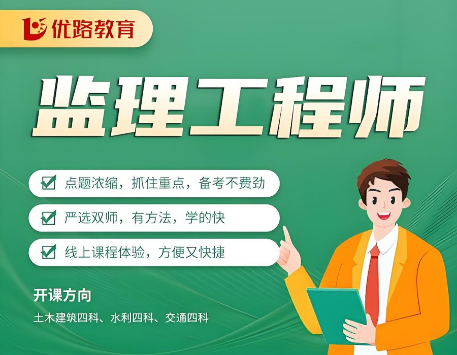 1765437057779166.jpg 16.jpg