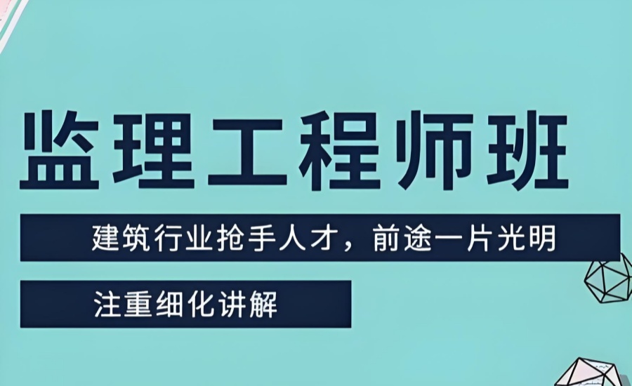 1765437072966916.jpg 18.jpg