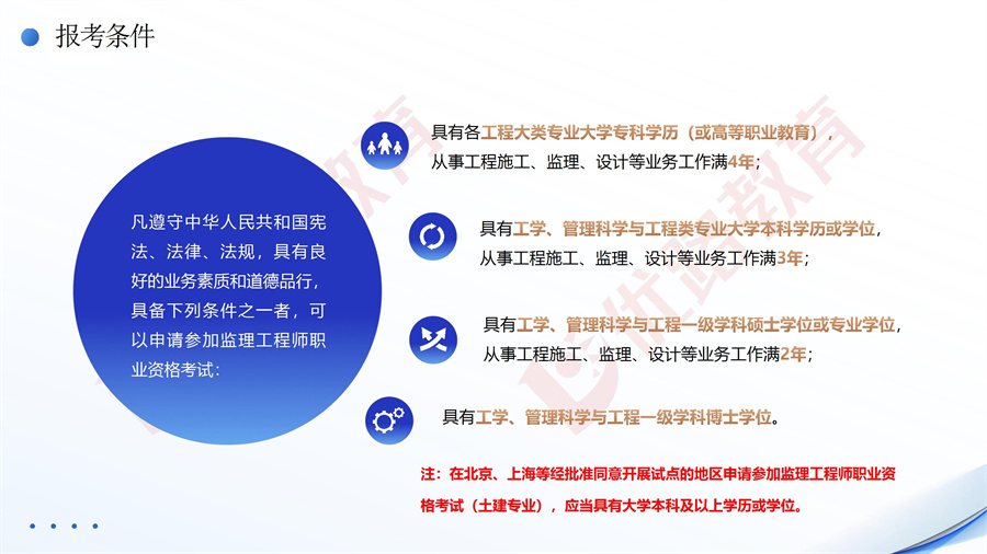 1765438559712792.jpg 02.jpg