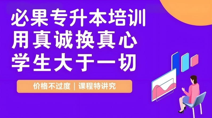 1765444286956236.jpg 18.jpg